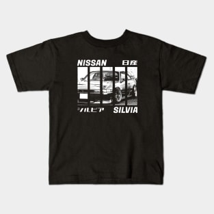 NISSAN SILVIA S14 KOUKI Black 'N White 3 (Black Version) Kids T-Shirt